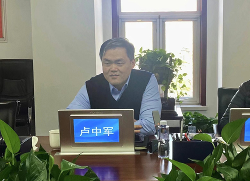 1656039298632726.jpg 2022年集團(tuán)財務(wù)工作溝通會2.jpg