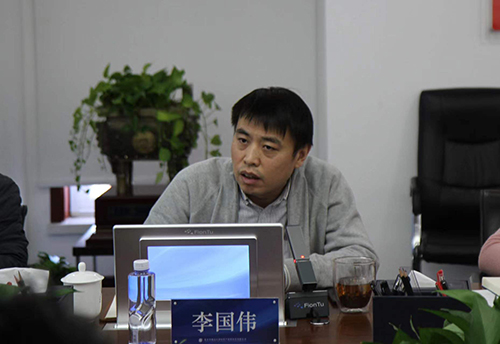 3.副總經(jīng)理李國(guó)偉點(diǎn)評(píng).jpg