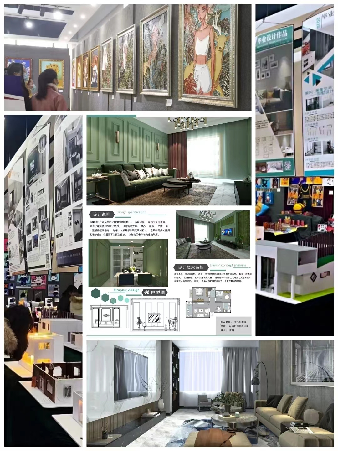 1656345153264641.jpg 1656345153264641.jpg