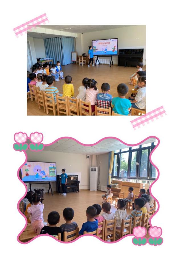 1662599344527897.png 圖片 9.png