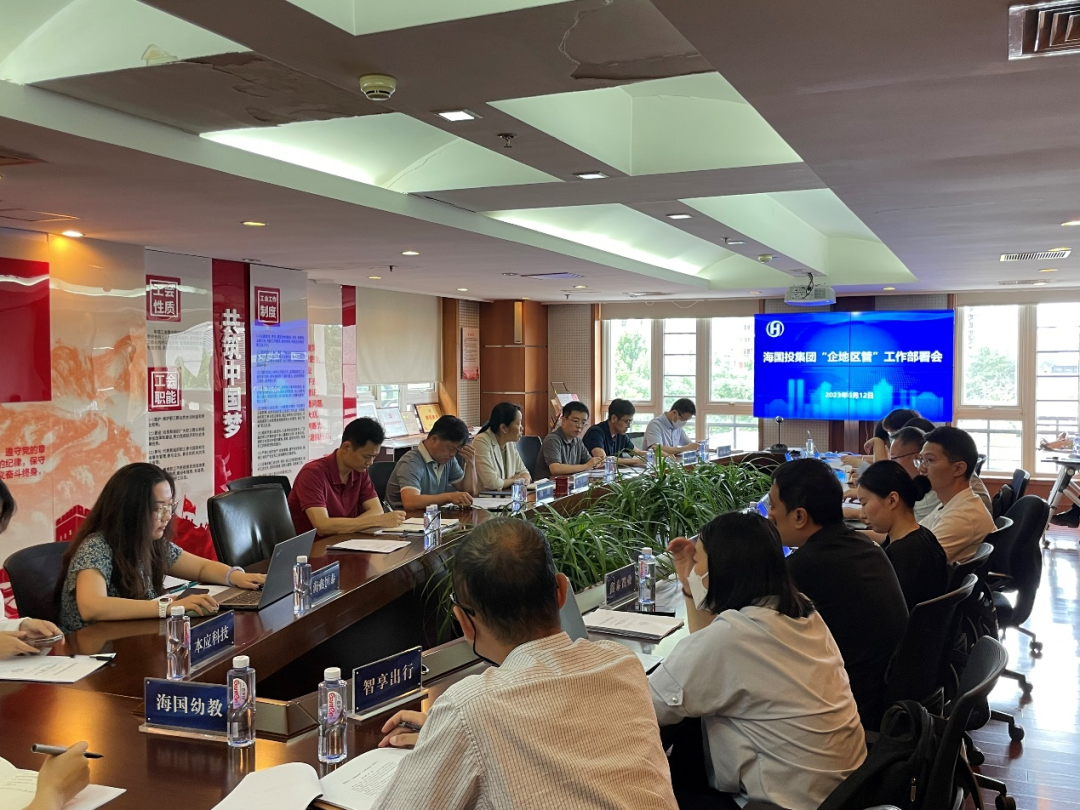 1686707422292303.png 1686707422292303.png