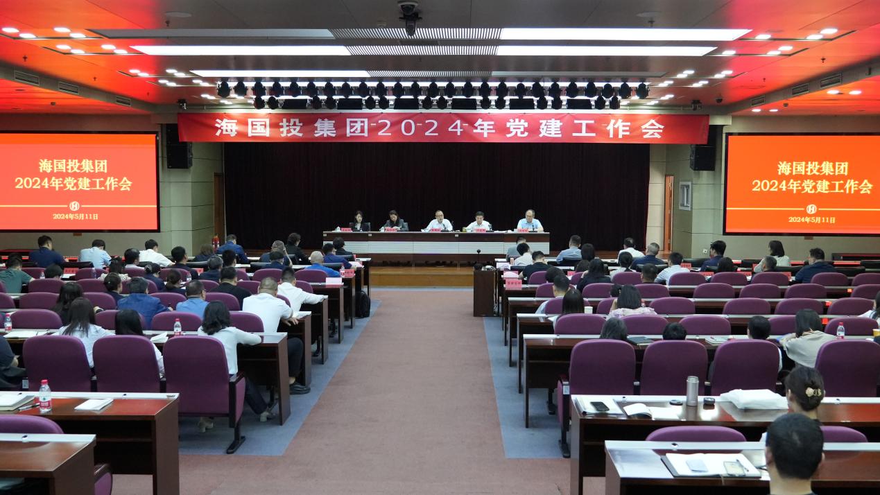 1715668795940999.jpg 圖片3.jpg