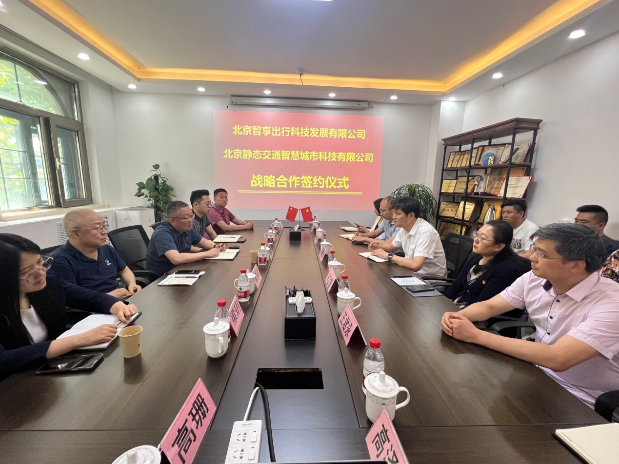 1717109418492107.jpg 圖片33.jpg