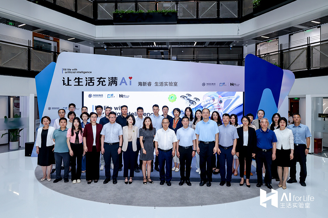 1720124596153869.jpg 圖片10.jpg