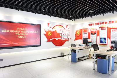 1721655977345553.jpg 圖片17.jpg