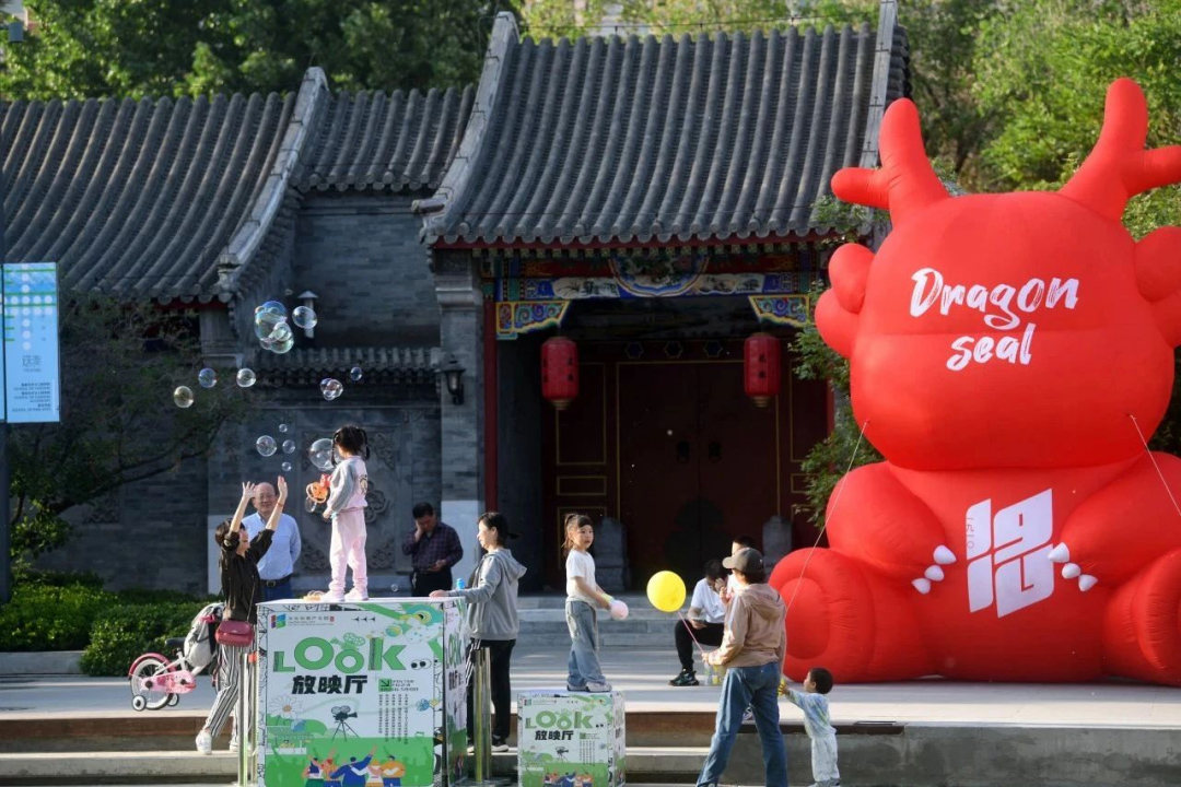 喜報！海國投集團所屬龍徽文創(chuàng)公司及稻香湖景酒店榮獲“首都文明單位”稱號！594 拷貝.jpg