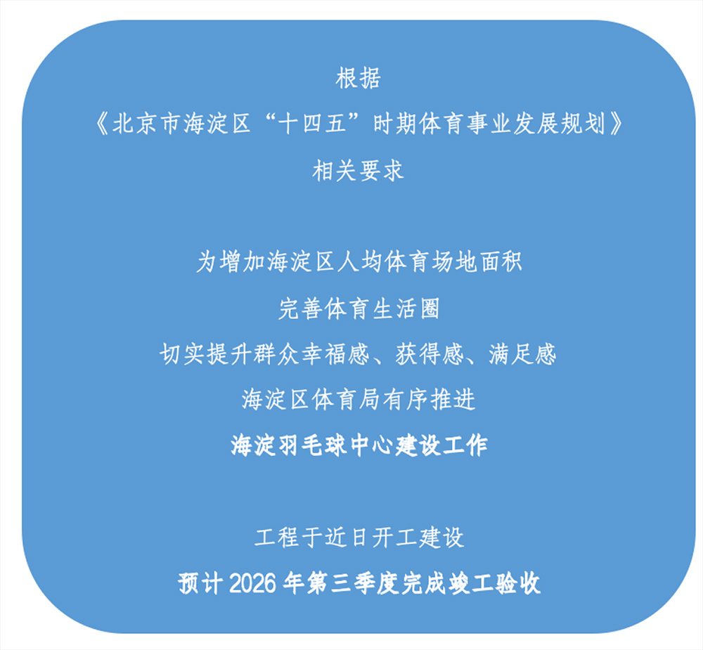 1727317381580288.jpg 未標題-1.jpg