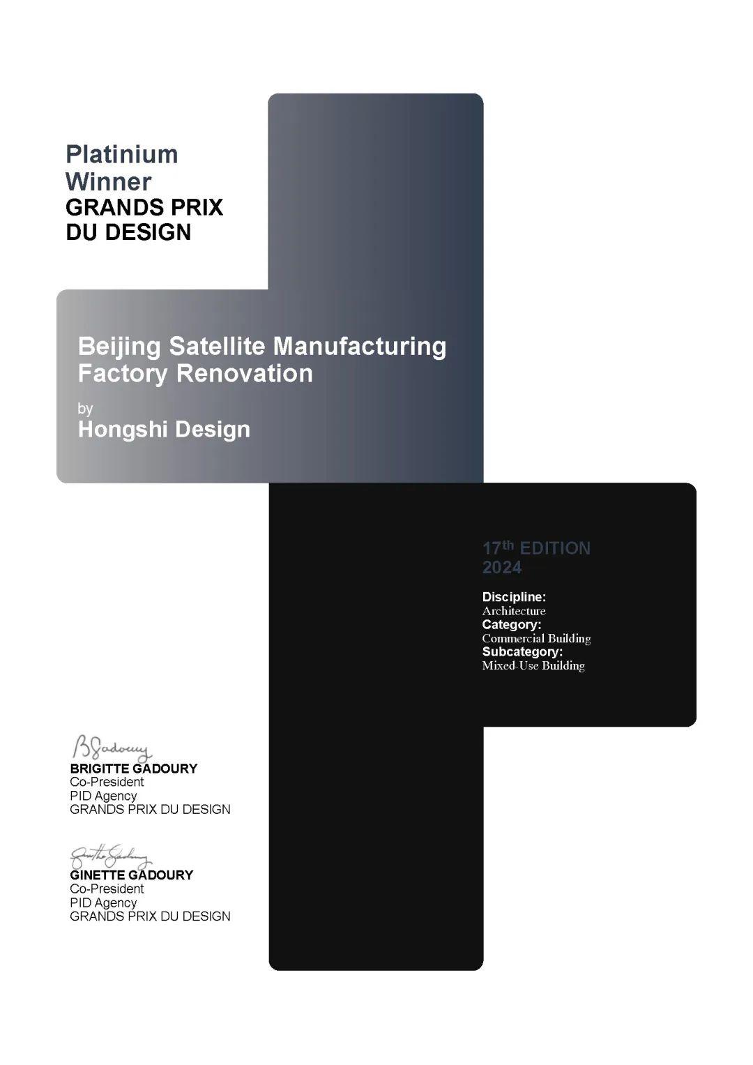 1733281173112639.jpg 圖片29.jpg