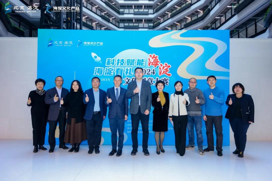 1735209702235396.jpg 圖片23.jpg